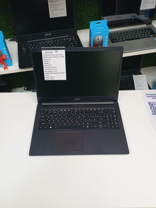 Гарантия Ноутбук для работы учебы офисе Acer A315 Celeron N4020