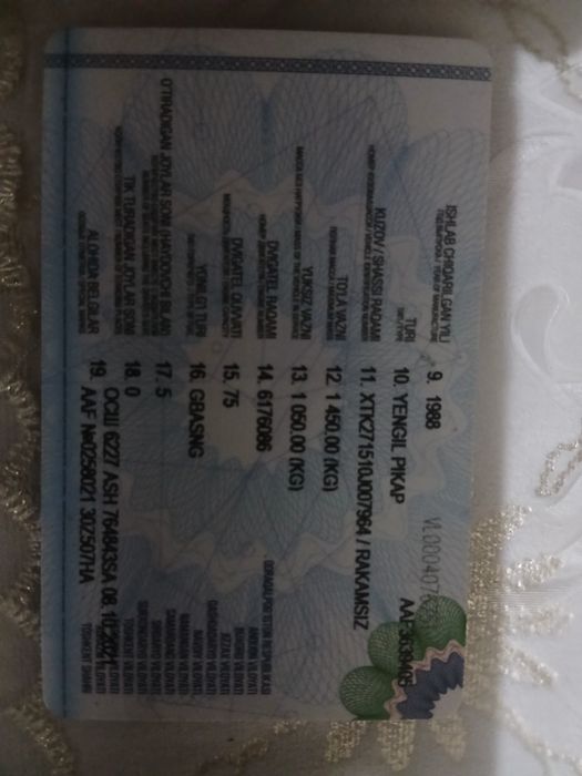Продаётся Москвич Пикап 1988 года !!!