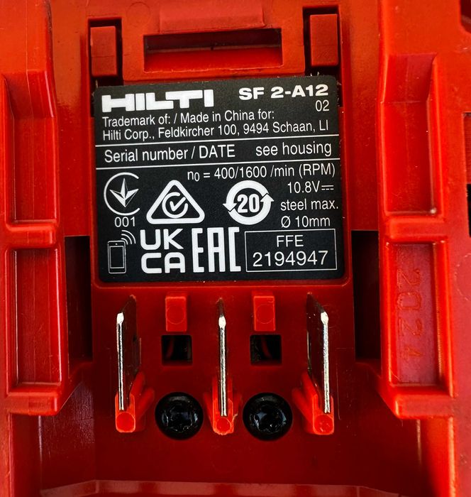 Hilti SF 2-A12 - Акумулаторен безчетков винтоверт 12V 2024г