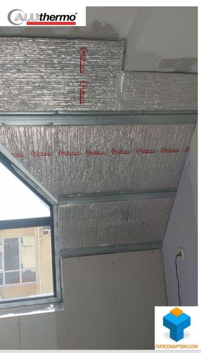 Изолация - белгийска ,иновативна Aluthermo Quattro