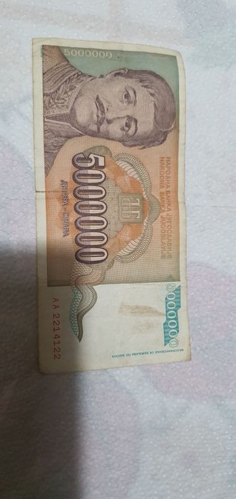 Bani vechi de vânzare