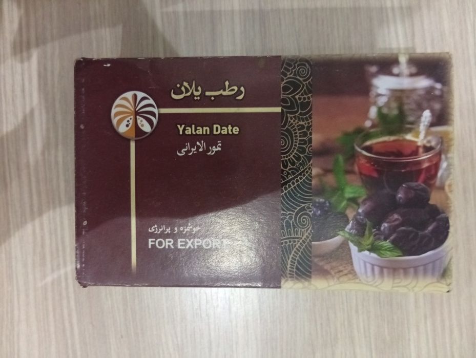 Финики 20 штуг каму нада званите