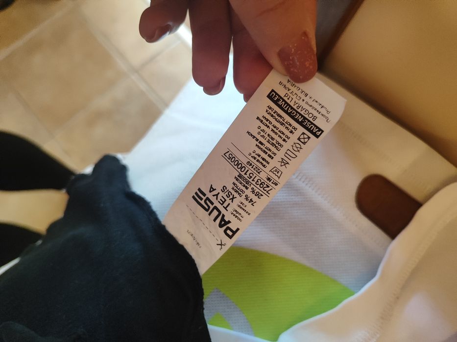 Дамска блуза Pause