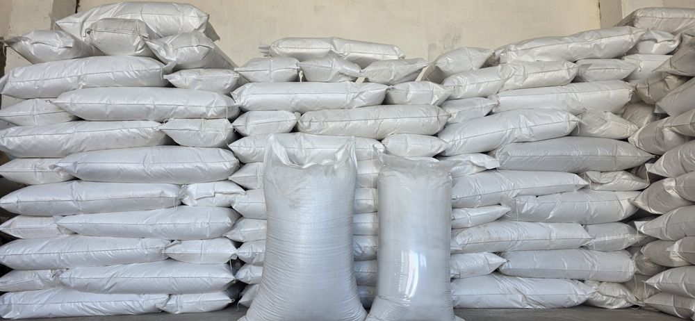 Строй перлит и фильтро перлит. Производитель..