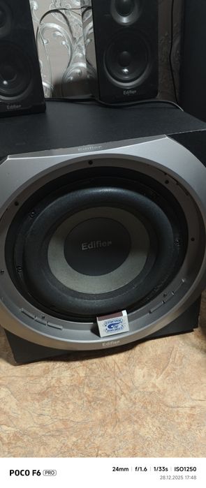 Edifier s730 subwoofer