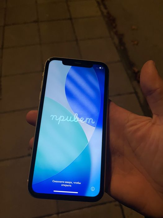 iphone 11 128 gb