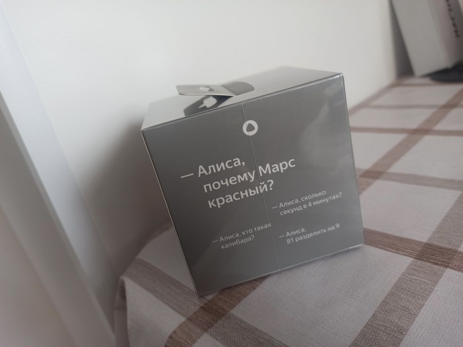 Яндекс станция Алиса лайт