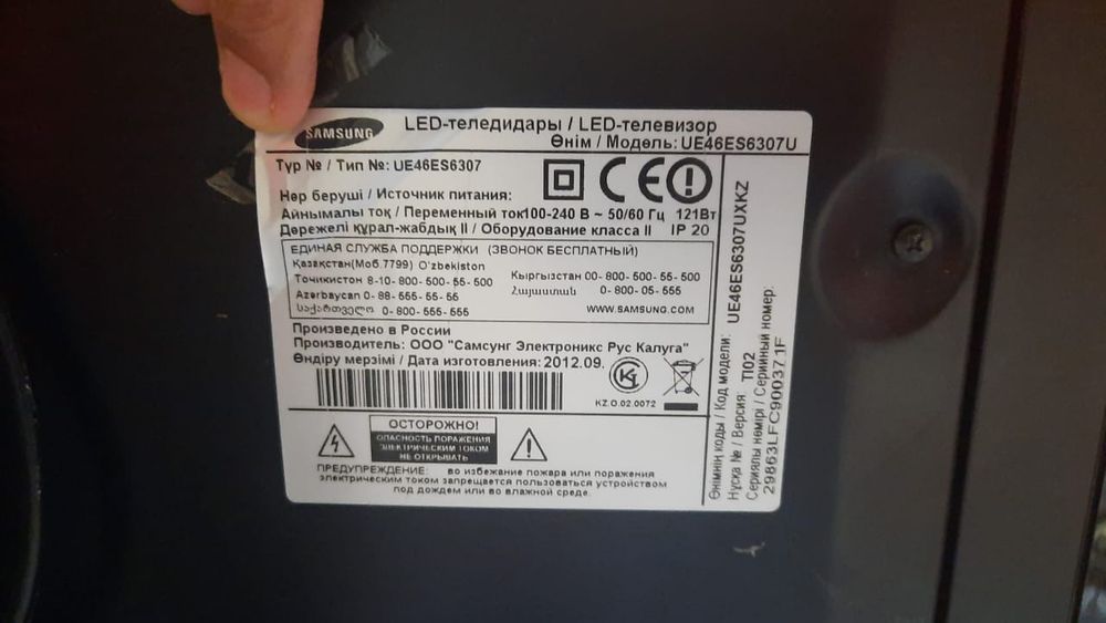 Продам детские вещи, дёшево!