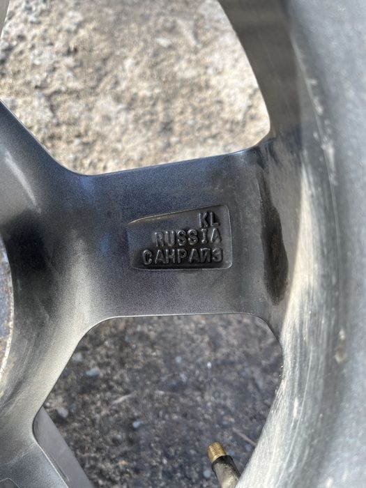 Продам диски r15