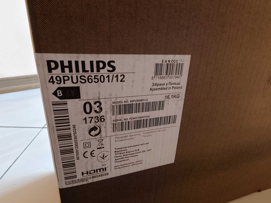 Смарт телевизор Philips 49PUS6501 LED Smart Adnroid TV