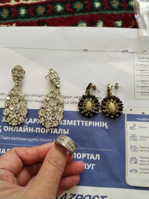 Бужетерия сатылады