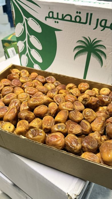 Суккари, Финики, Хурма