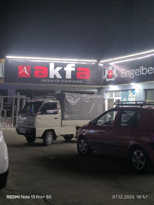 Damas Labo Srochna Sotiladi