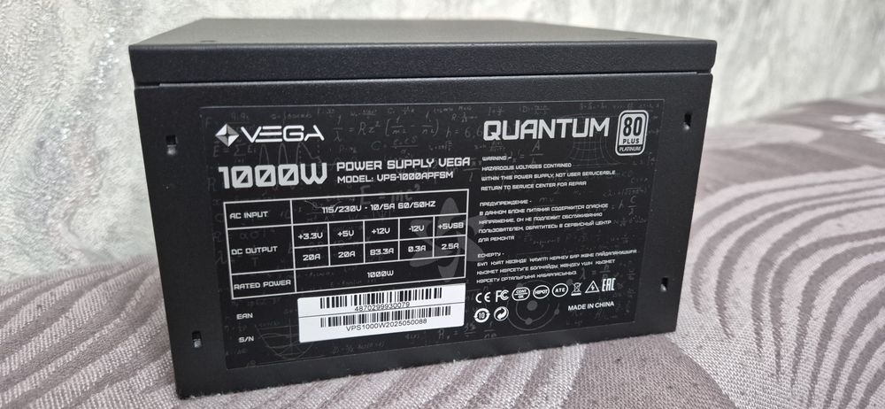 Блок питания VEGA VPS-1000APFSM 1000 Вт