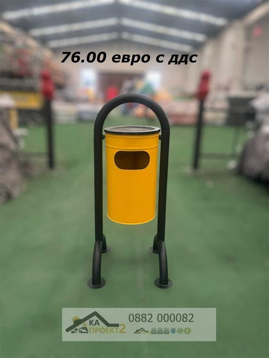 Кош метален парков