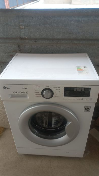 Стиральная машина LG