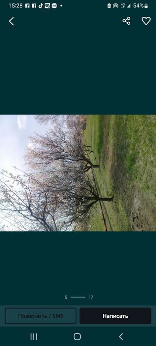 Продаётся дачный участок