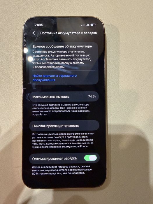 iPhone 13 pro, 512 gb, gold