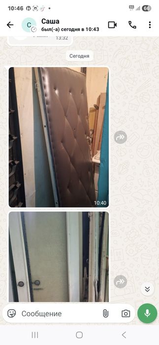 Двери б/у со стеклом иесть глухие