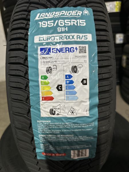 Нови всесезонни гуми LANDSPIDER 195/65R15 91H НОВ DOT 1956515