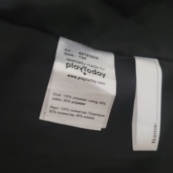 Платье с пайетками