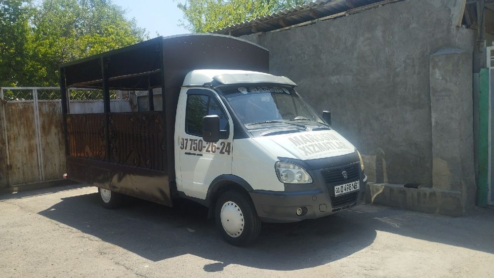 Марисимлар хизматлари Дафн маросими