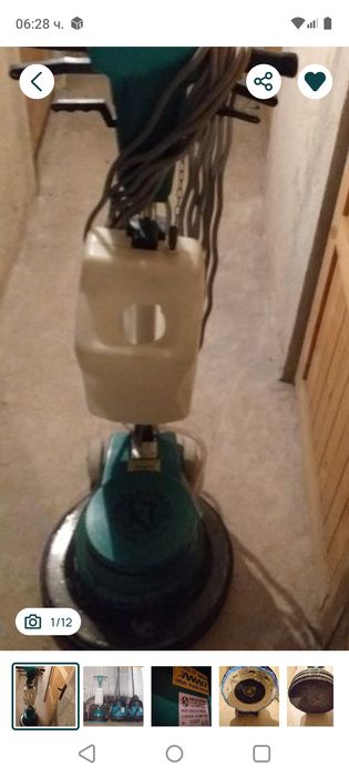 Професионално почистване