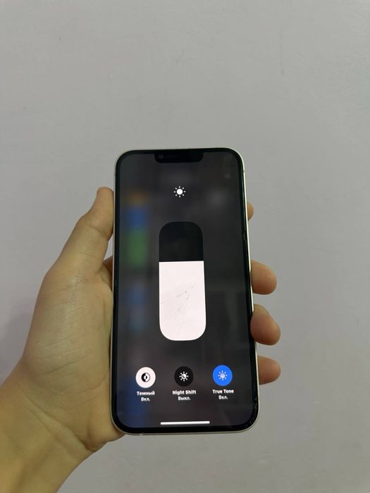 Айфон 13 сатылады