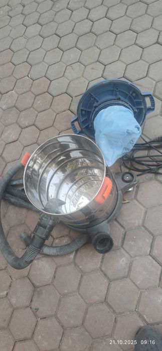 Пылесос Dexter электрический