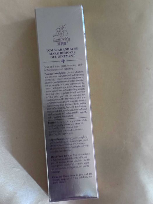 Lanbena  Scar and Acne Mark Removal Gel – гел за белези и акне (нов)