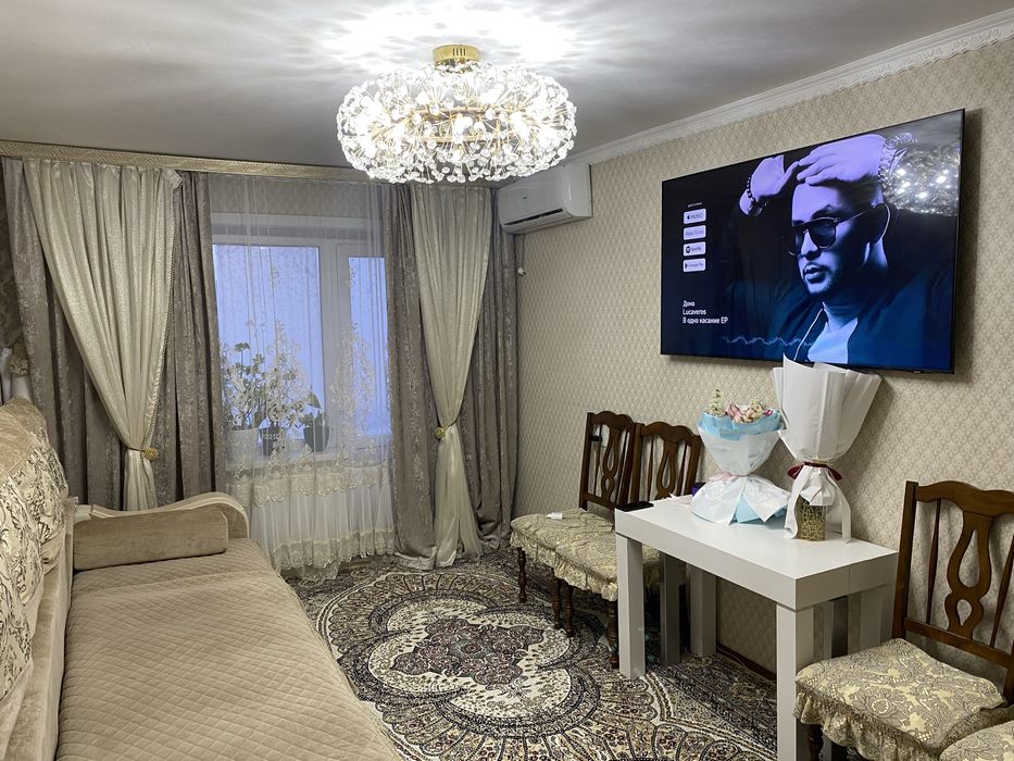 Продается уютная квартира