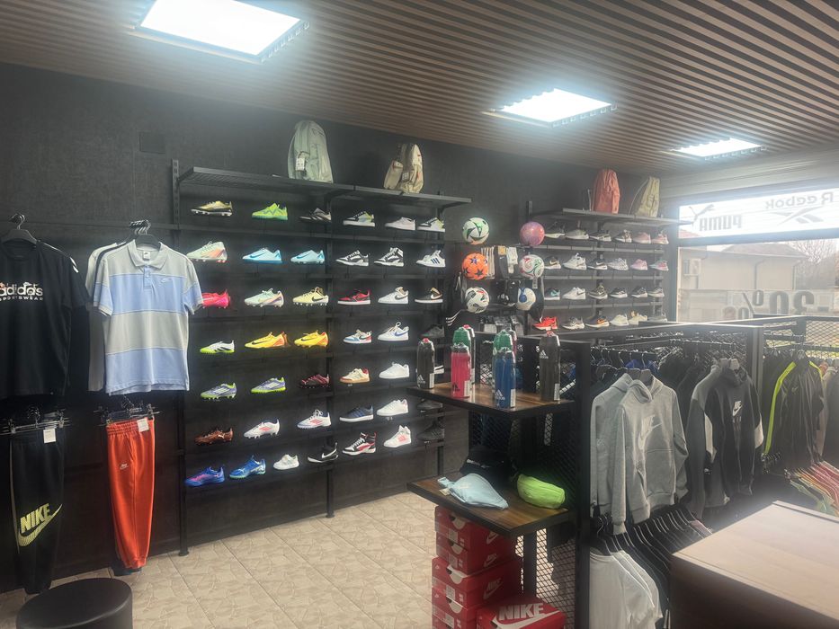 Спортен Магазин - Работещ бизнес