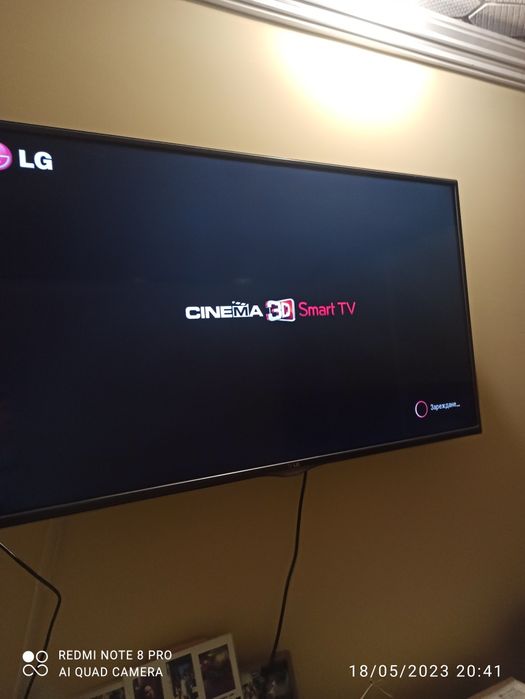 Телевизор LG ползван но добре запазен.