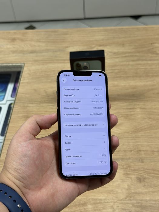 В продаже Iphone 13pro 128Gb