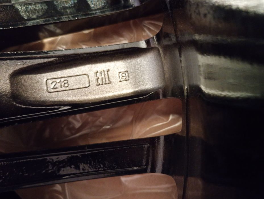 Диск 18-дік. Жаңа.