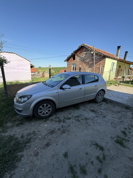 На части или цяла всичко налично