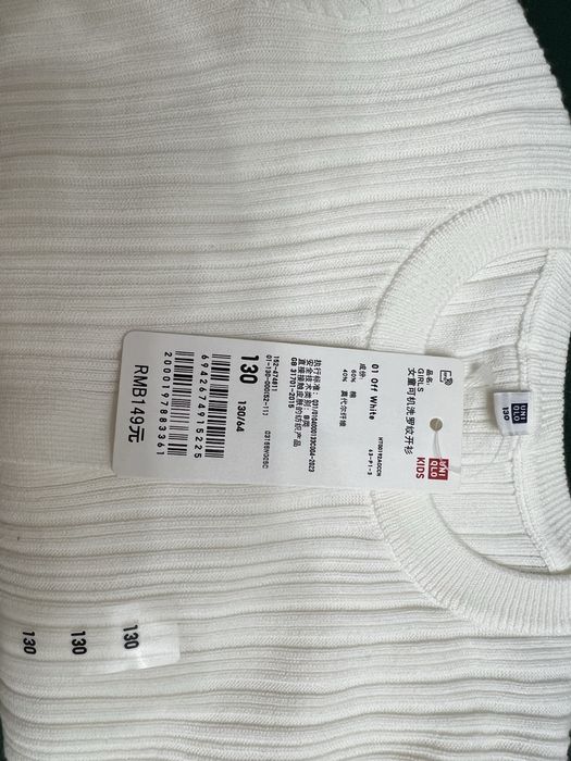 Трикотажная кофта юникло для девочек