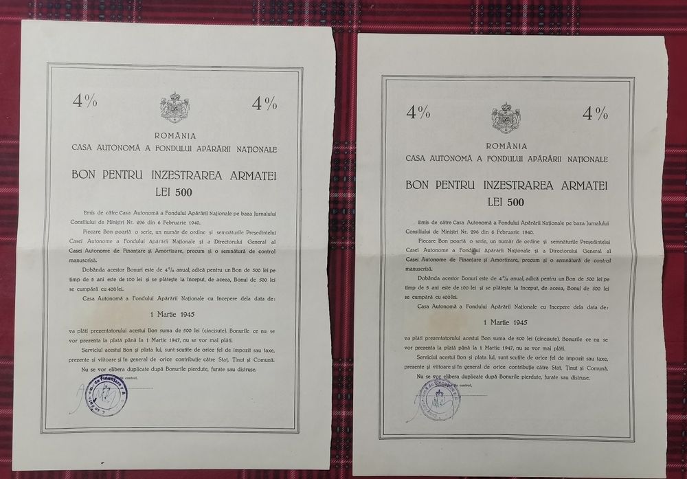 Bon pentru înzestrarea armatei din 1942