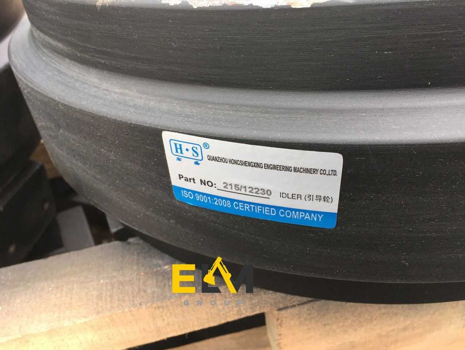 Ленивец для экскаватора