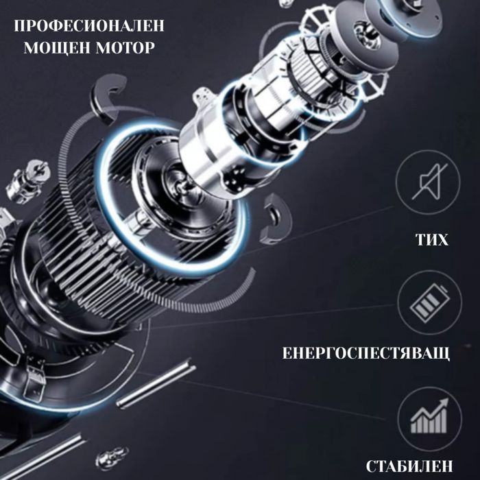 Компактна пътека за бягане с дистанционно 
Напрежение: 220–240V;
Диапа