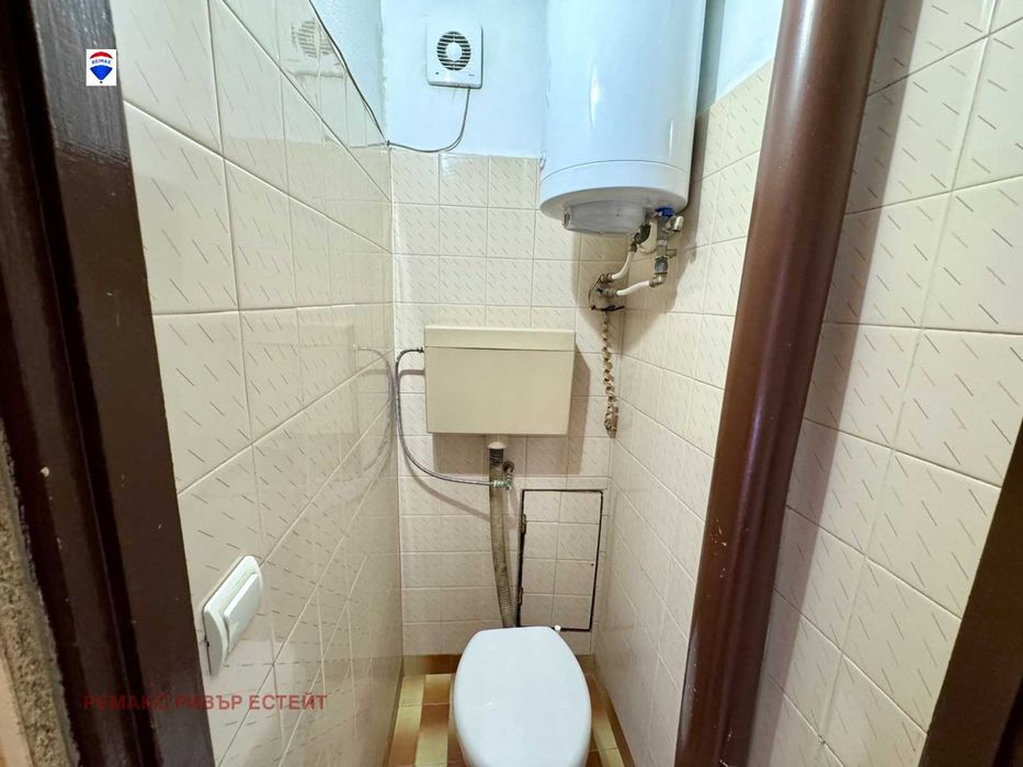 Тристаен апартамент за продажба кв. Дружба 3