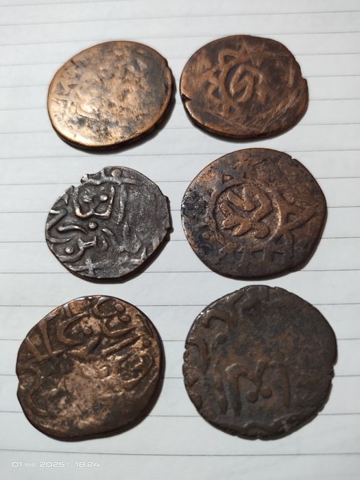 Монеты старинные медные.