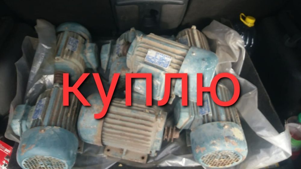 электродвигатель моторредуктор улитка