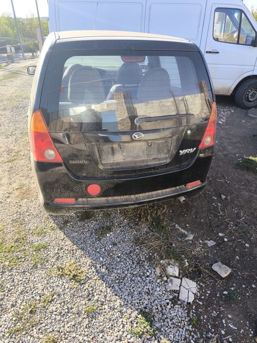 Дайхацу Териос на части