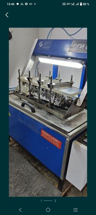 Опрессовка Головки блока цилиндра на трещины