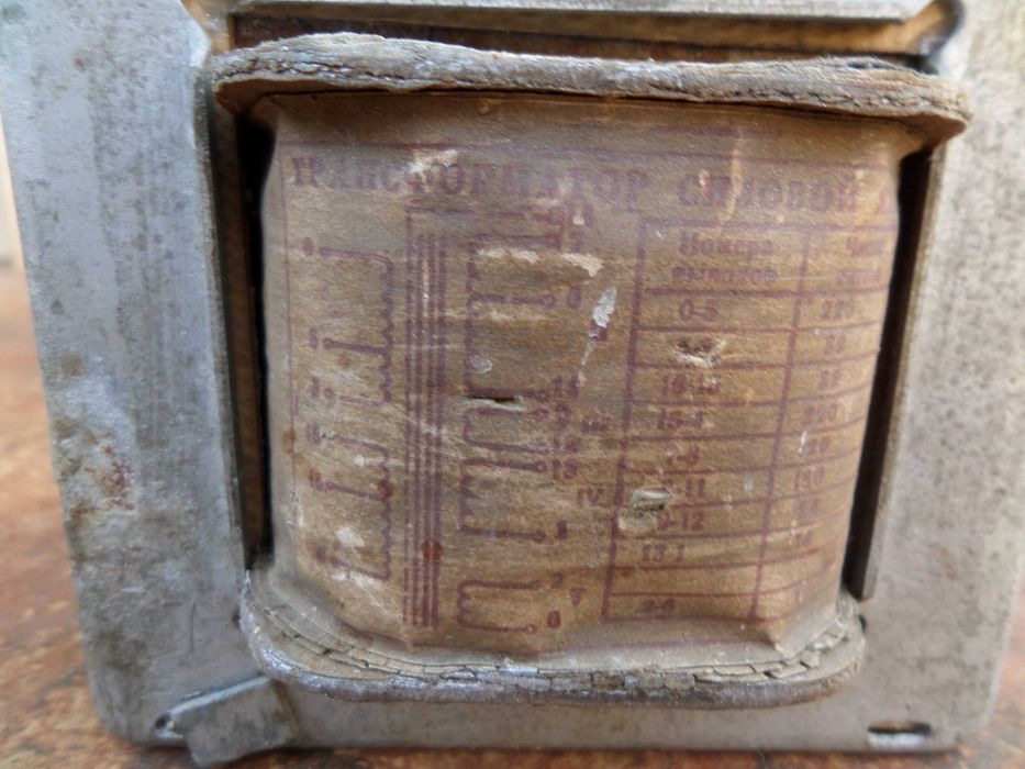 Transformator rusesc 2x32v,77v,2x14v,110v,180v,47v asomator multi volt