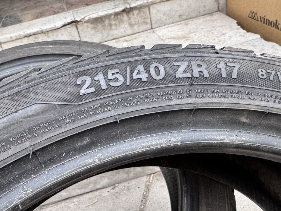 215/40/R17 Barum Bravuris2 2бр летни