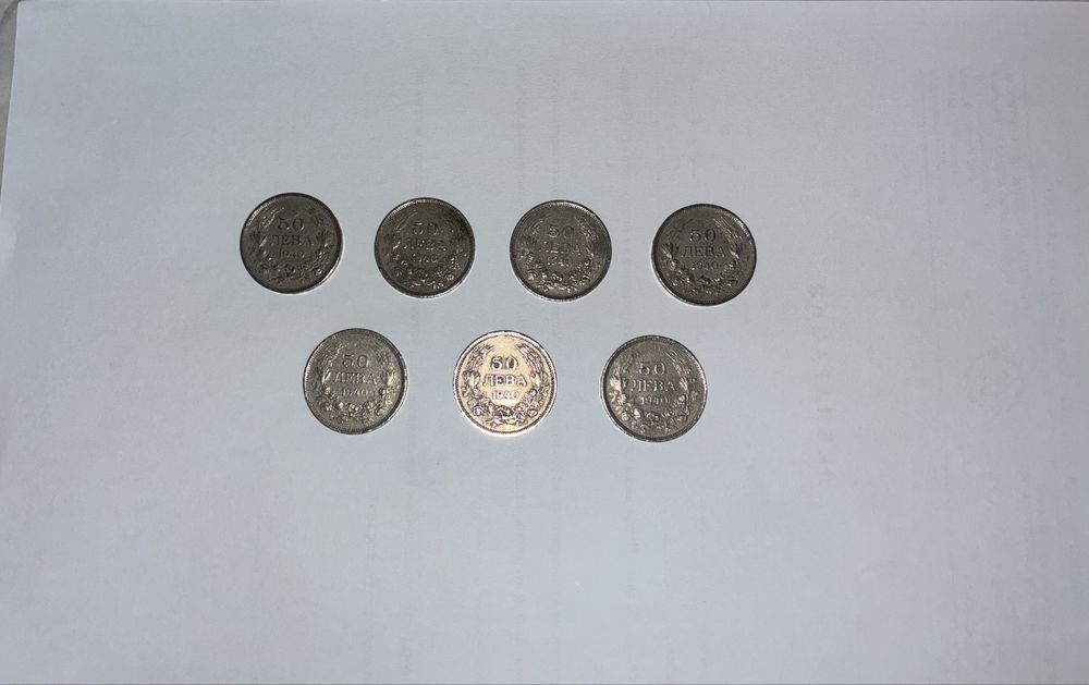Стари български монети