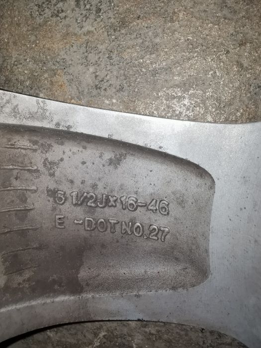 Гуми с джанти за хюндай