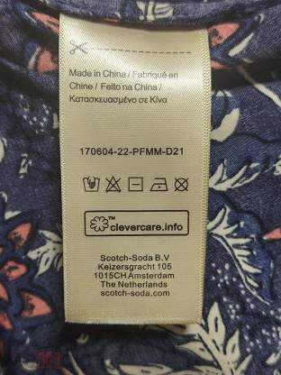 Scotch & Soda Amsterdam Shirt / S / Летняя Рубашка. Бренд